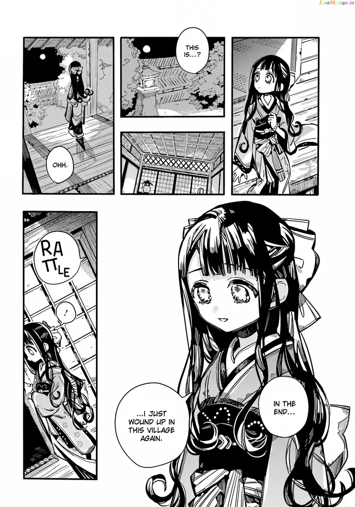 Toilet-Bound Hanako-kun Chapter 92 image 22_optimized